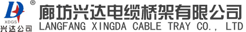 江蘇德盛建筑集團(tuán)有限公司主營(yíng)：煙囪新建,煙囪拆除
